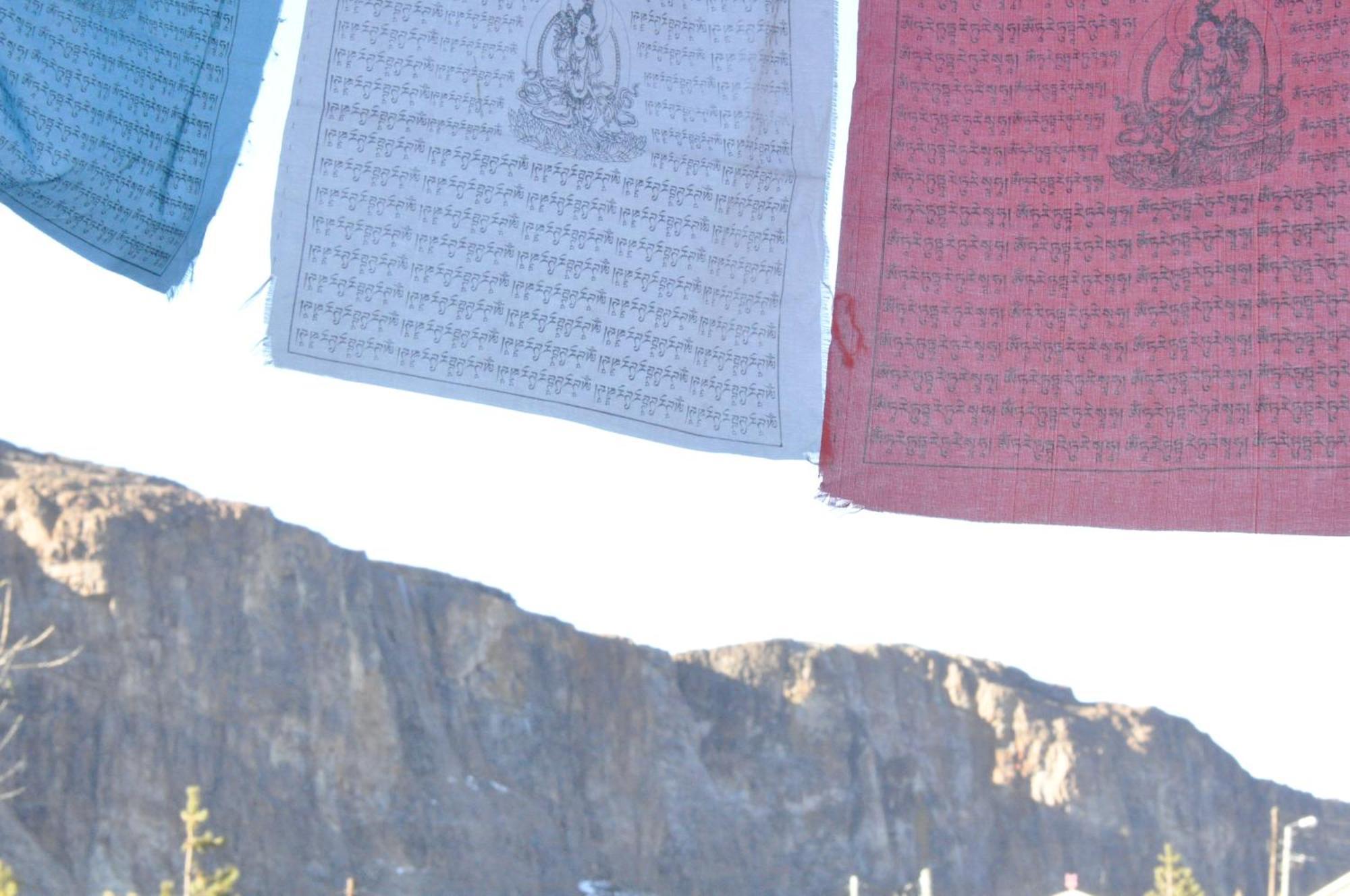 Aparts Merkaba El Chaltén Extérieur photo